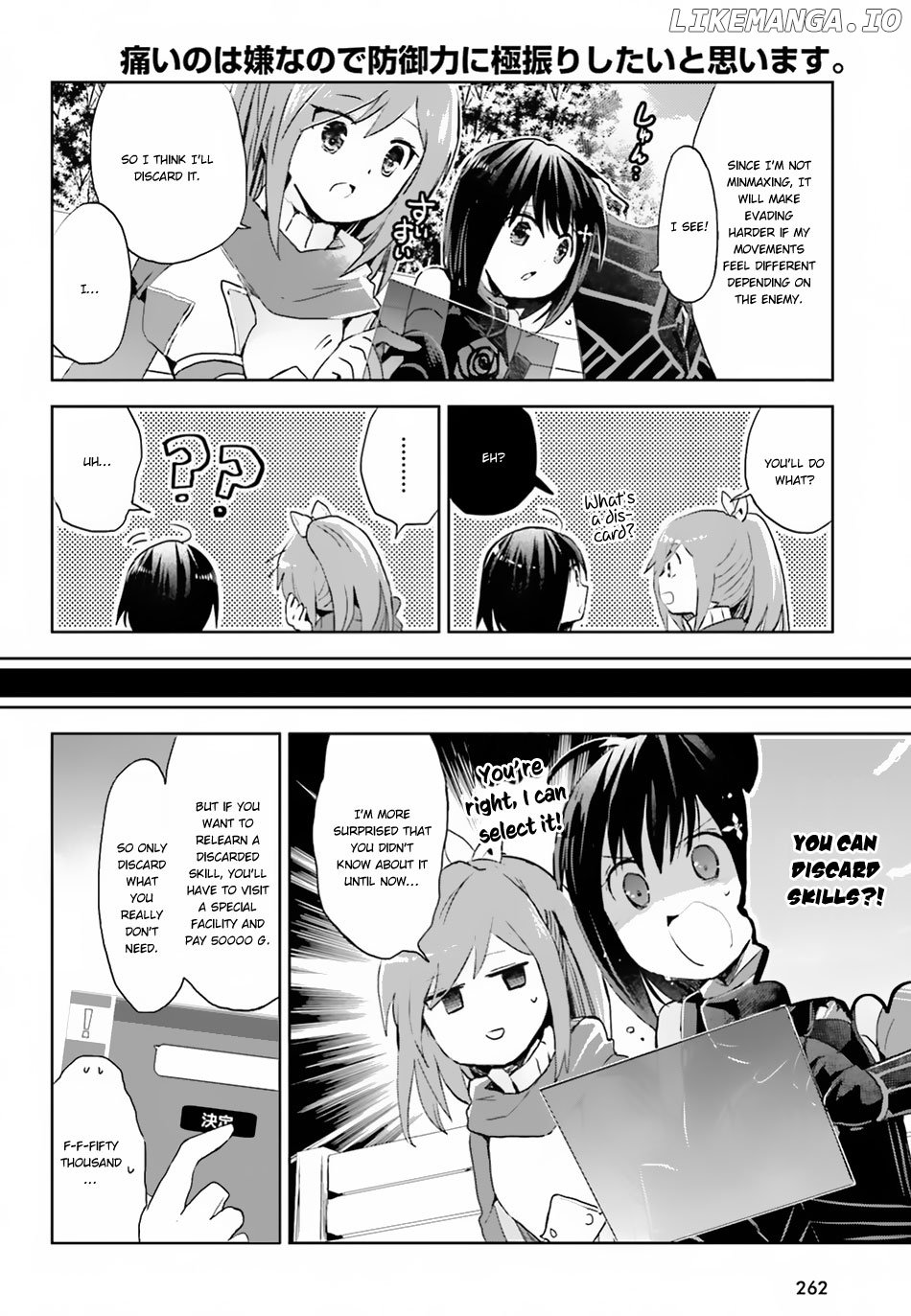 Itai No Wa Iya Nanode Bougyo-Ryoku Ni Kyokufuri Shitai To Omoimasu chapter 6 - page 22