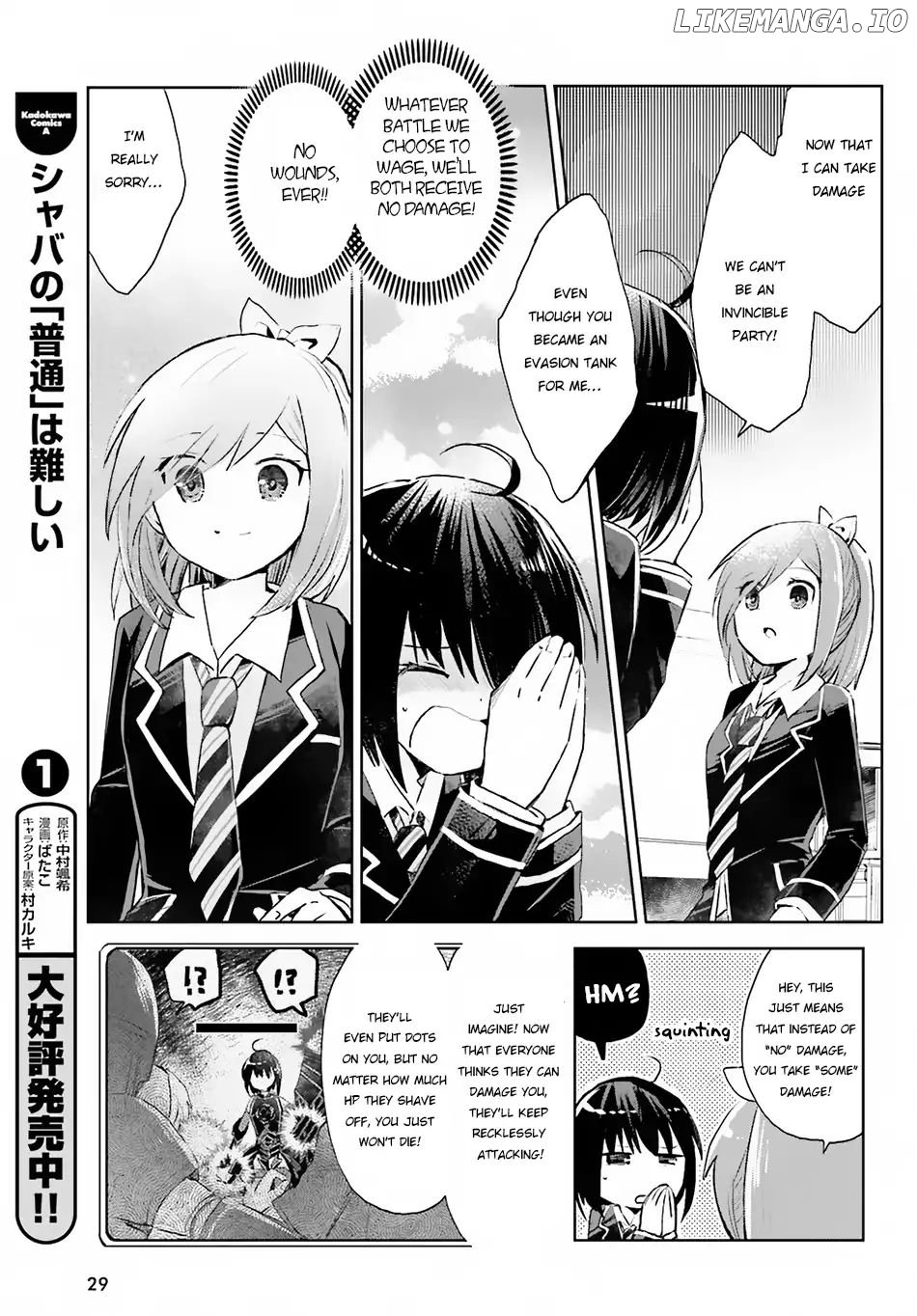 Itai No Wa Iya Nanode Bougyo-Ryoku Ni Kyokufuri Shitai To Omoimasu chapter 7 - page 23