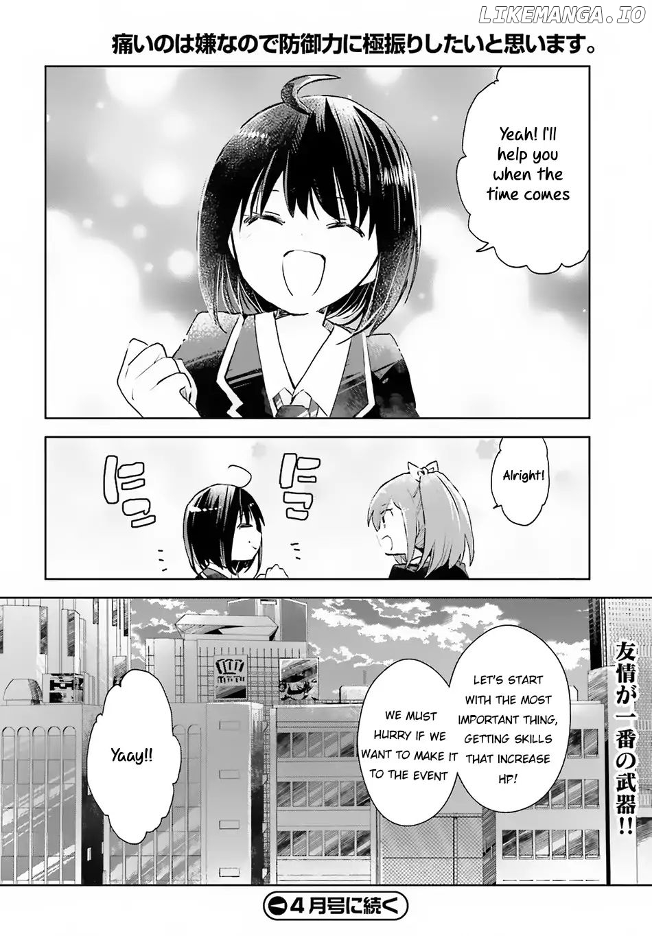 Itai No Wa Iya Nanode Bougyo-Ryoku Ni Kyokufuri Shitai To Omoimasu chapter 7 - page 26