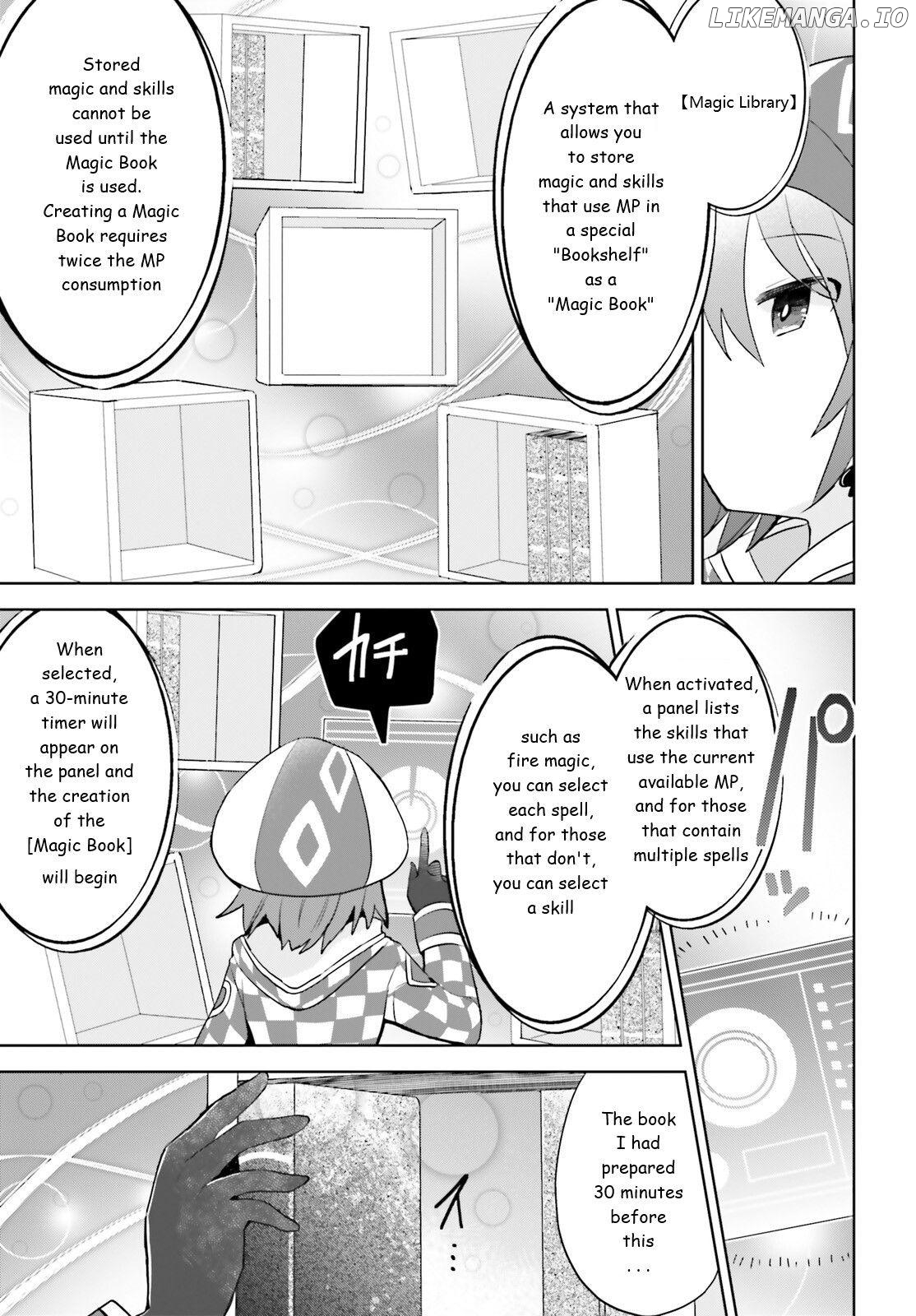 Itai No Wa Iya Nanode Bougyo-Ryoku Ni Kyokufuri Shitai To Omoimasu chapter 27 - page 5