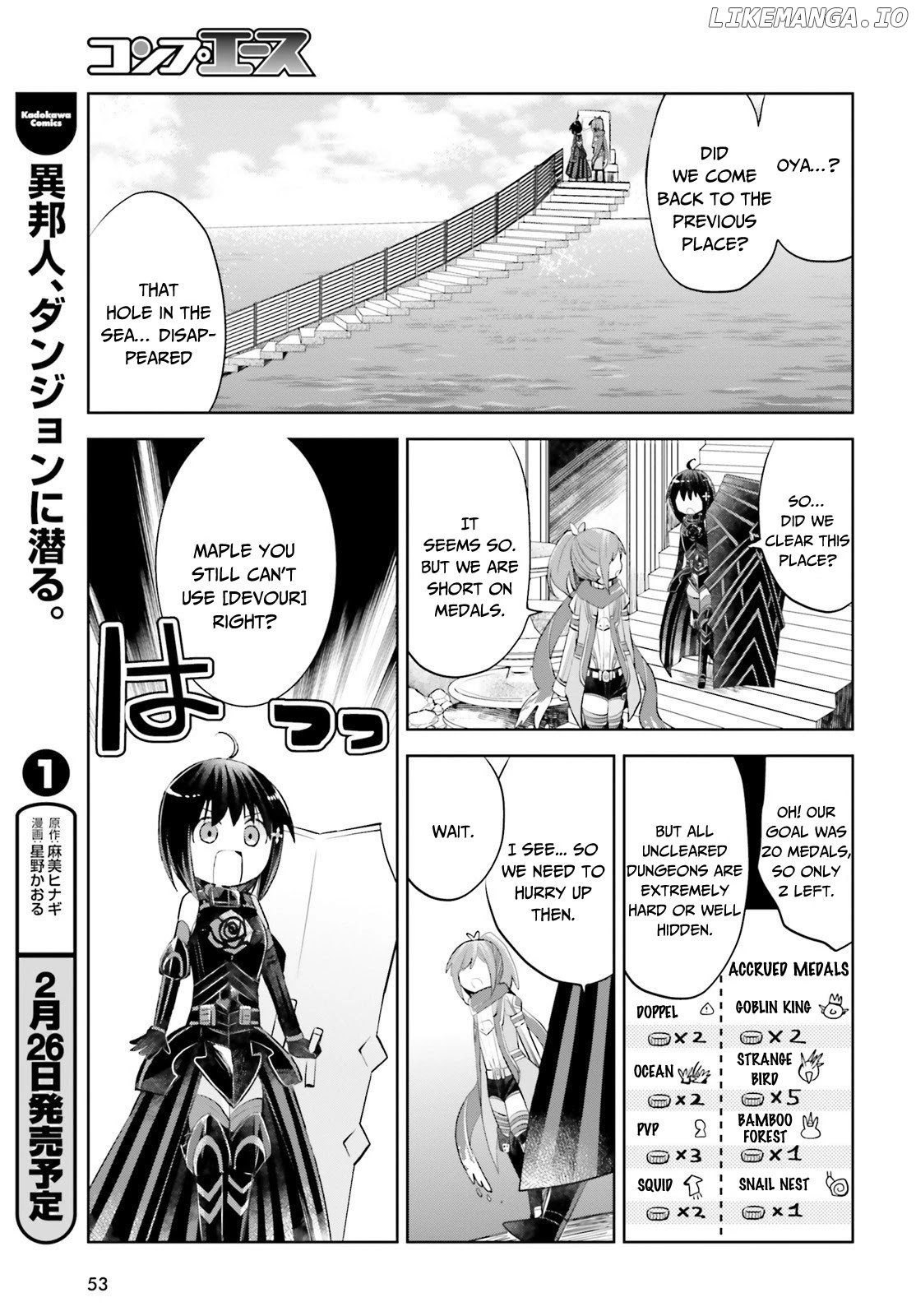 Itai No Wa Iya Nanode Bougyo-Ryoku Ni Kyokufuri Shitai To Omoimasu chapter 16 - page 43