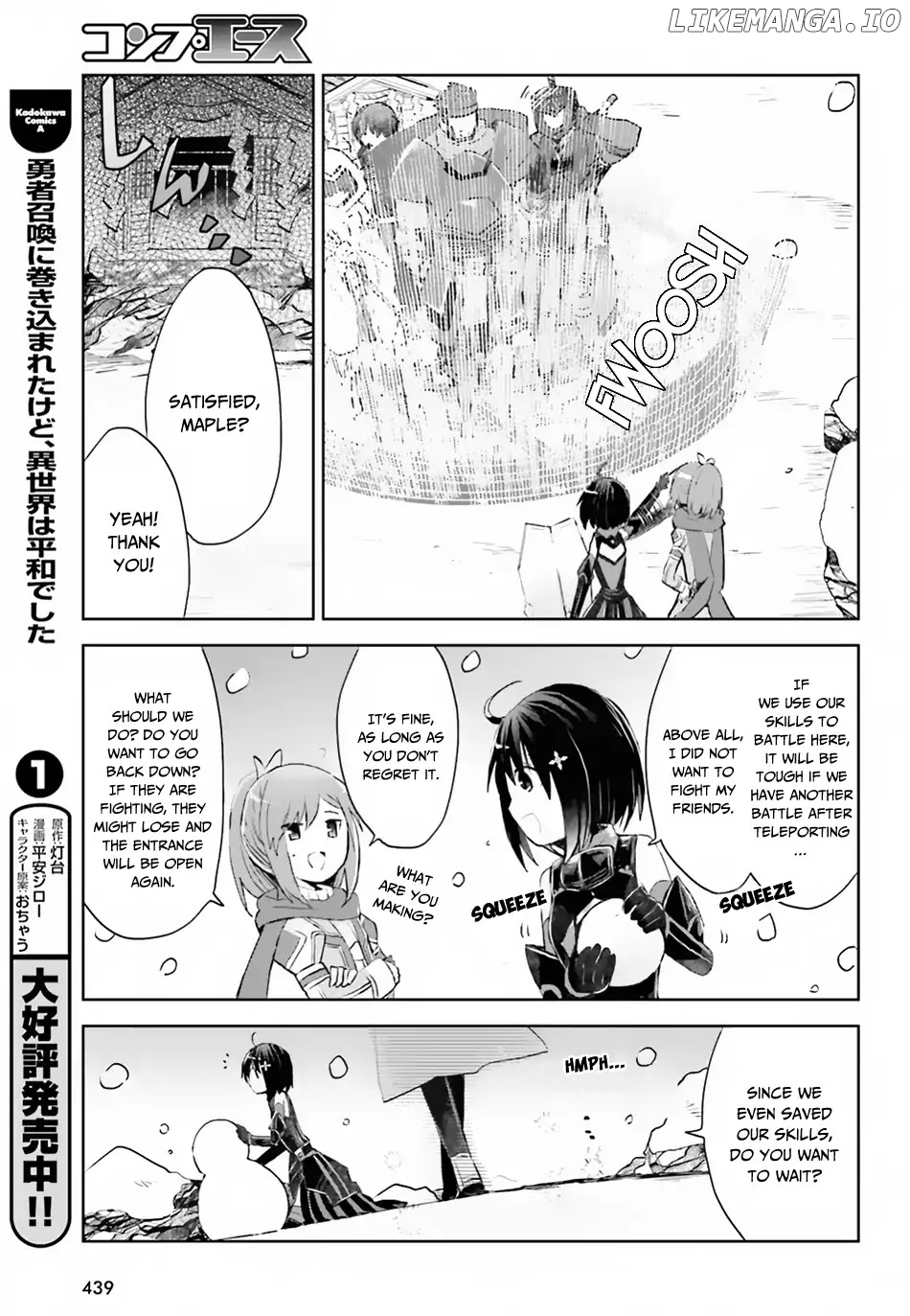 Itai No Wa Iya Nanode Bougyo-Ryoku Ni Kyokufuri Shitai To Omoimasu chapter 11 - page 12