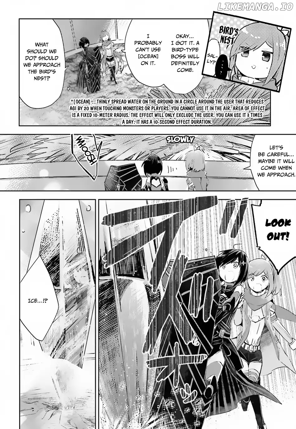 Itai No Wa Iya Nanode Bougyo-Ryoku Ni Kyokufuri Shitai To Omoimasu chapter 11 - page 17