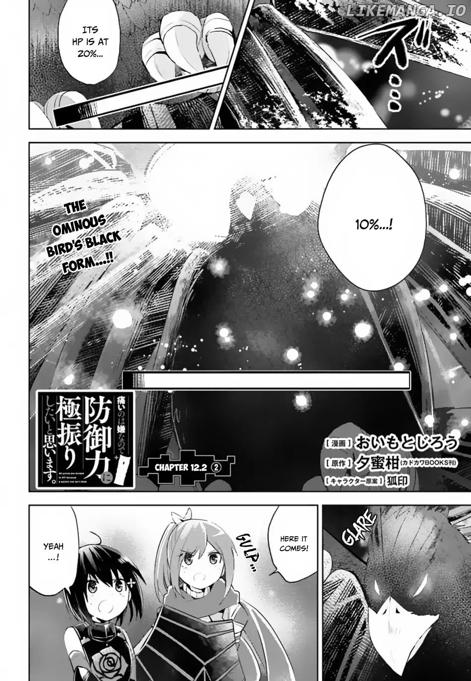 Itai No Wa Iya Nanode Bougyo-Ryoku Ni Kyokufuri Shitai To Omoimasu chapter 12.2 - page 7