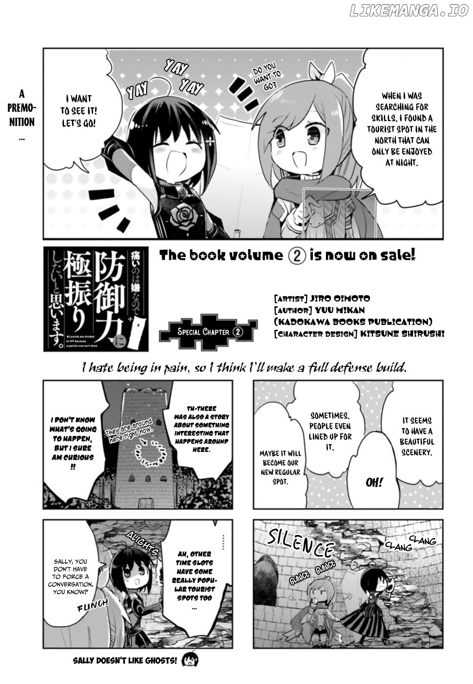 Itai No Wa Iya Nanode Bougyo-Ryoku Ni Kyokufuri Shitai To Omoimasu chapter 12.3 - page 2