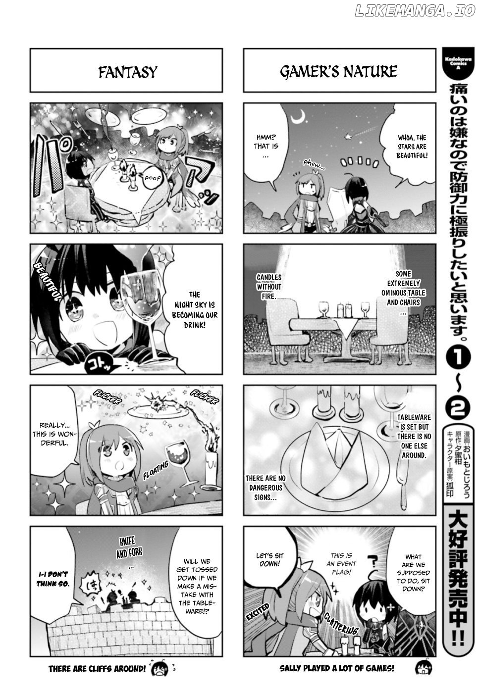 Itai No Wa Iya Nanode Bougyo-Ryoku Ni Kyokufuri Shitai To Omoimasu chapter 12.3 - page 3