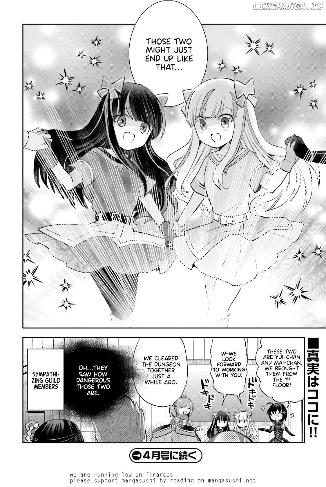 Itai No Wa Iya Nanode Bougyo-Ryoku Ni Kyokufuri Shitai To Omoimasu chapter 23 - page 27