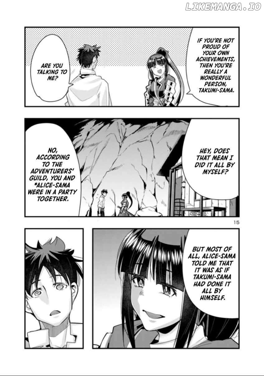 Uchi no Deshi ga Itsu no Manika Jinrui Saikyou ni Natte-ite, Nan no Sainou Monai Shishou no Ore ga, Sore wo Koeru Uchuu Saikyou ni Go Nintei Sareteiru Kudan ni Tsuite Chapter 1 - page 15