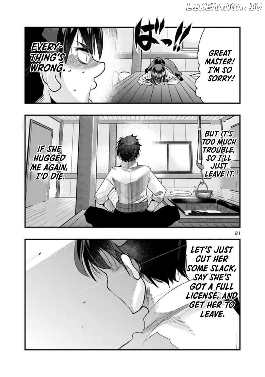 Uchi no Deshi ga Itsu no Manika Jinrui Saikyou ni Natte-ite, Nan no Sainou Monai Shishou no Ore ga, Sore wo Koeru Uchuu Saikyou ni Go Nintei Sareteiru Kudan ni Tsuite Chapter 1 - page 21