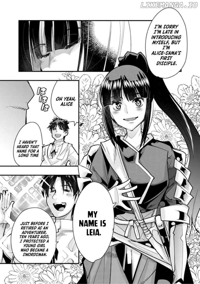 Uchi no Deshi ga Itsu no Manika Jinrui Saikyou ni Natte-ite, Nan no Sainou Monai Shishou no Ore ga, Sore wo Koeru Uchuu Saikyou ni Go Nintei Sareteiru Kudan ni Tsuite Chapter 1 - page 9