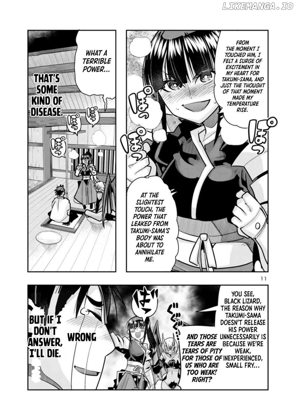 Uchi no Deshi ga Itsu no Manika Jinrui Saikyou ni Natte-ite, Nan no Sainou Monai Shishou no Ore ga, Sore wo Koeru Uchuu Saikyou ni Go Nintei Sareteiru Kudan ni Tsuite Chapter 2 - page 11