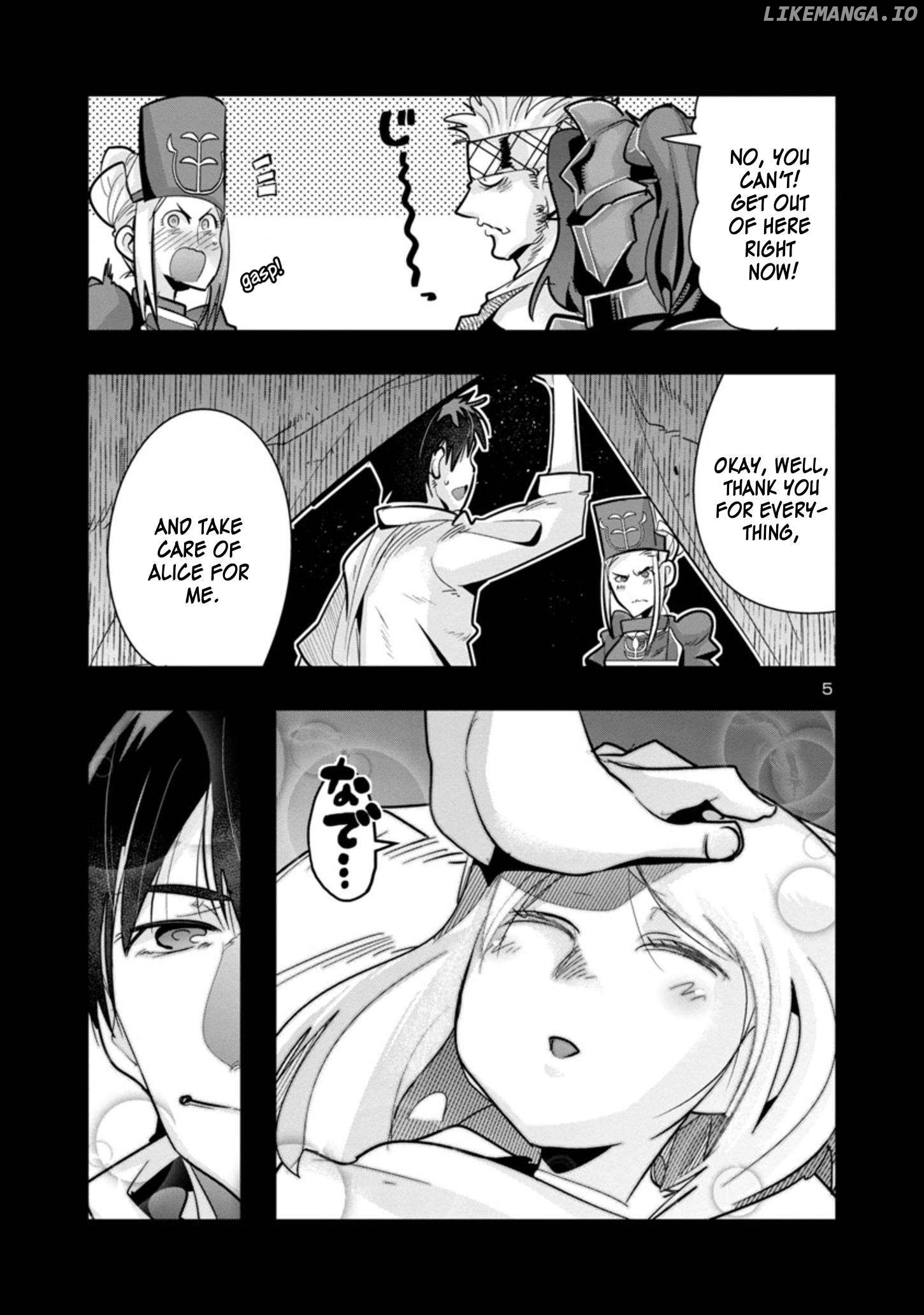 Uchi no Deshi ga Itsu no Manika Jinrui Saikyou ni Natte-ite, Nan no Sainou Monai Shishou no Ore ga, Sore wo Koeru Uchuu Saikyou ni Go Nintei Sareteiru Kudan ni Tsuite Chapter 3.1 - page 6