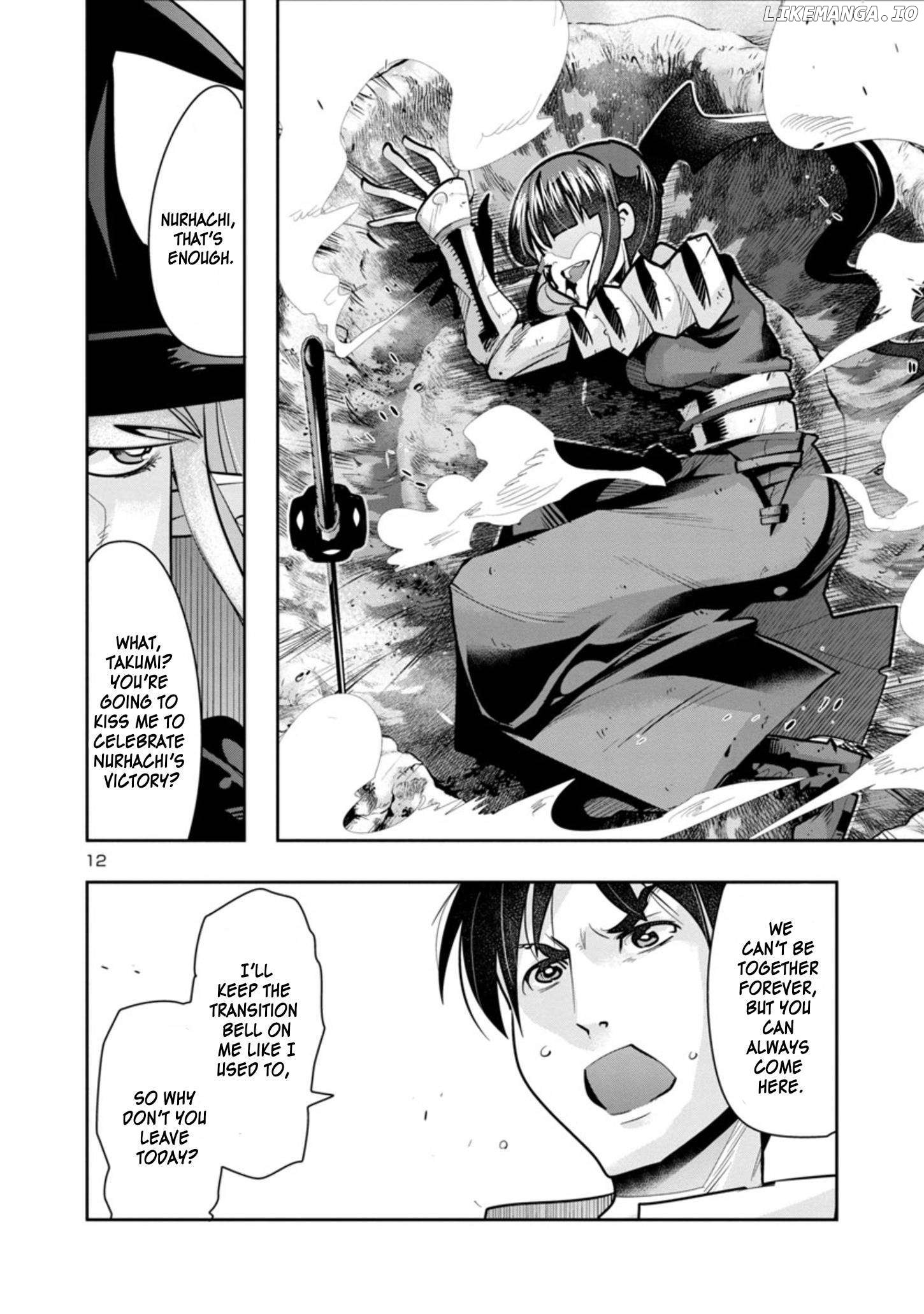 Uchi no Deshi ga Itsu no Manika Jinrui Saikyou ni Natte-ite, Nan no Sainou Monai Shishou no Ore ga, Sore wo Koeru Uchuu Saikyou ni Go Nintei Sareteiru Kudan ni Tsuite Chapter 4 - page 13