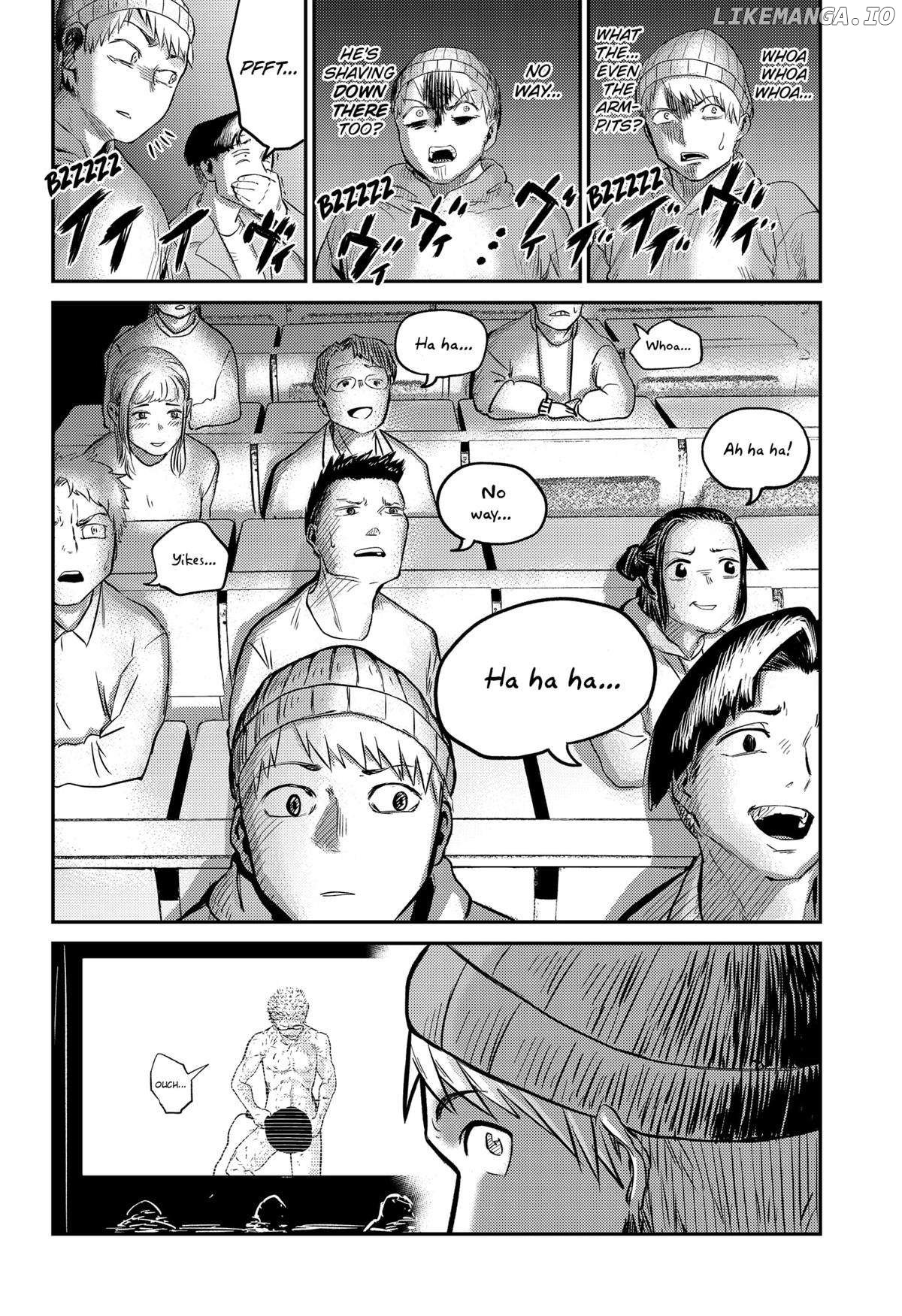 Kunigei - Okuni University Art Department Film Program Chapter 1 - page 20