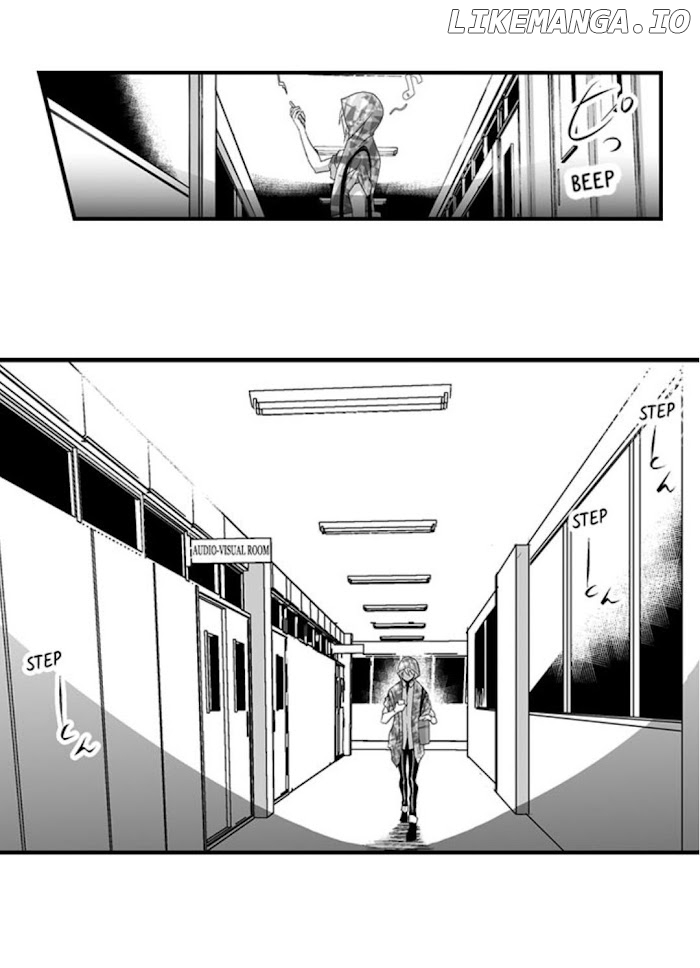 Danshiryou No Omocha chapter 95 - page 15