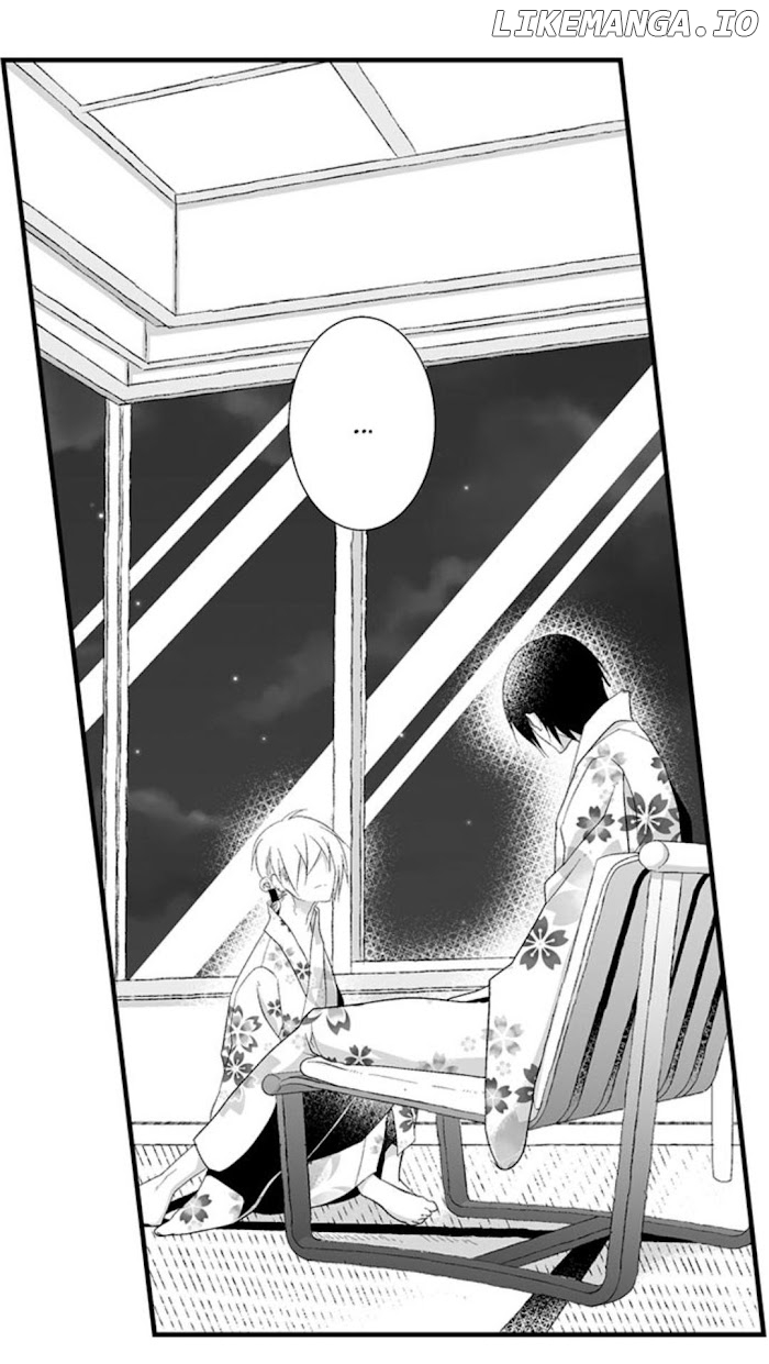 Danshiryou No Omocha chapter 117 - page 3