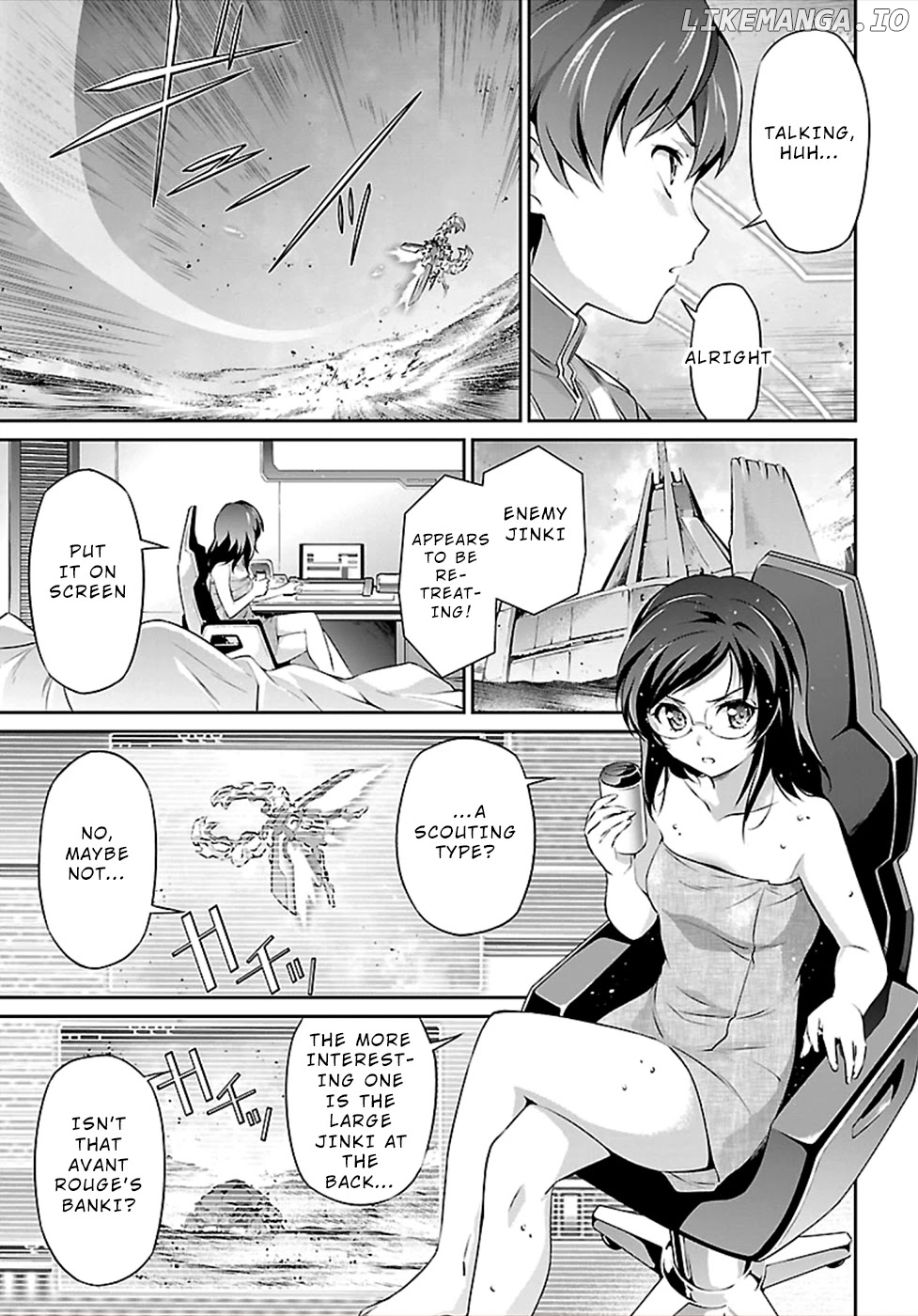 Jinrouki Winvurga chapter 48 - page 5