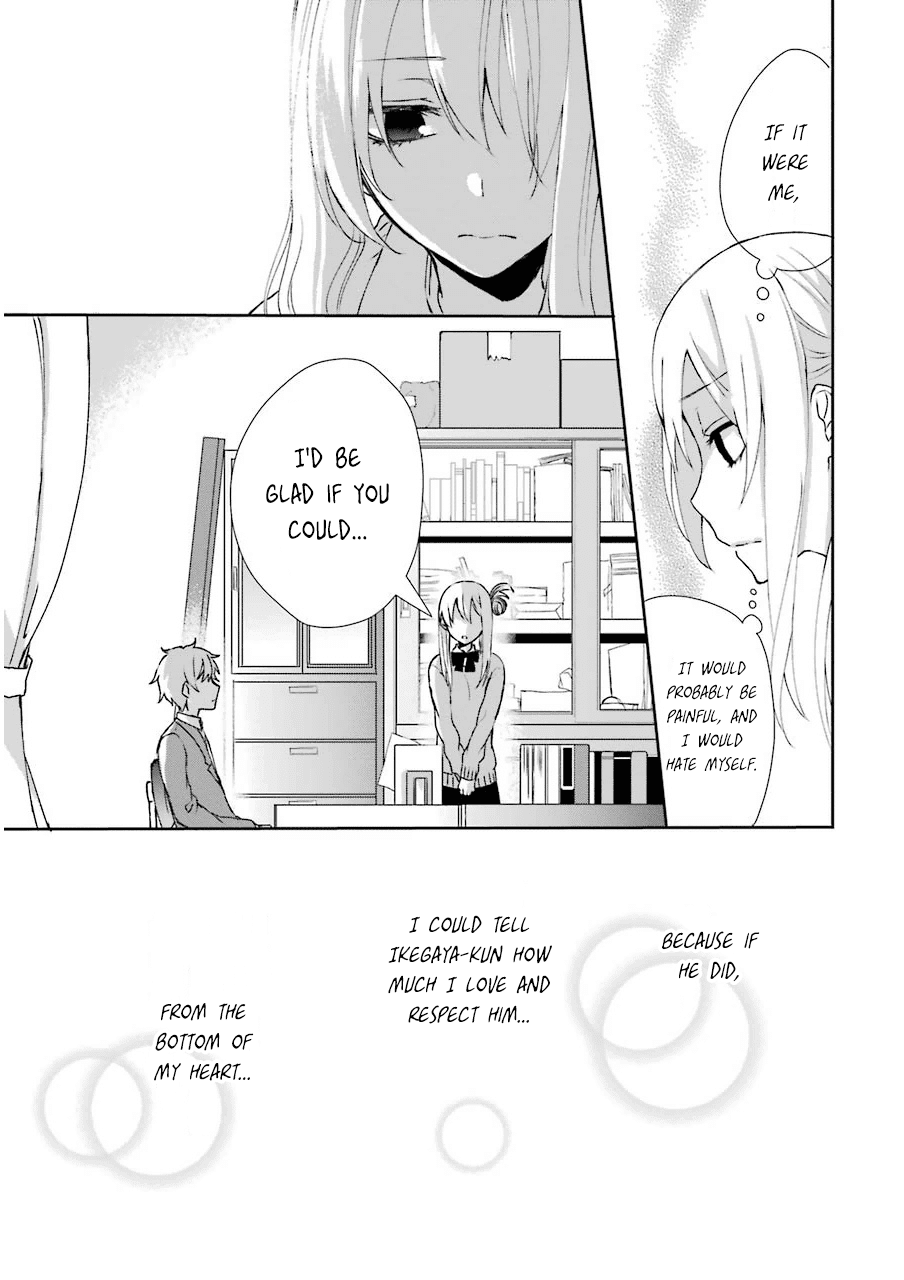 Nekokaburi No Ikegaya-Kun chapter 2 - page 24