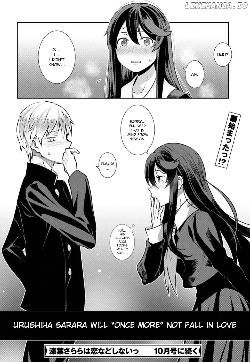 Urushiha Sarara Wa Koi Nado Shinai chapter 8 - page 28