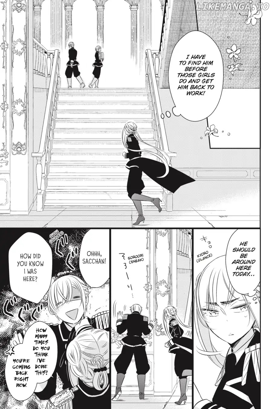 As Miss Beelzebub Likes chapter 29 - page 22