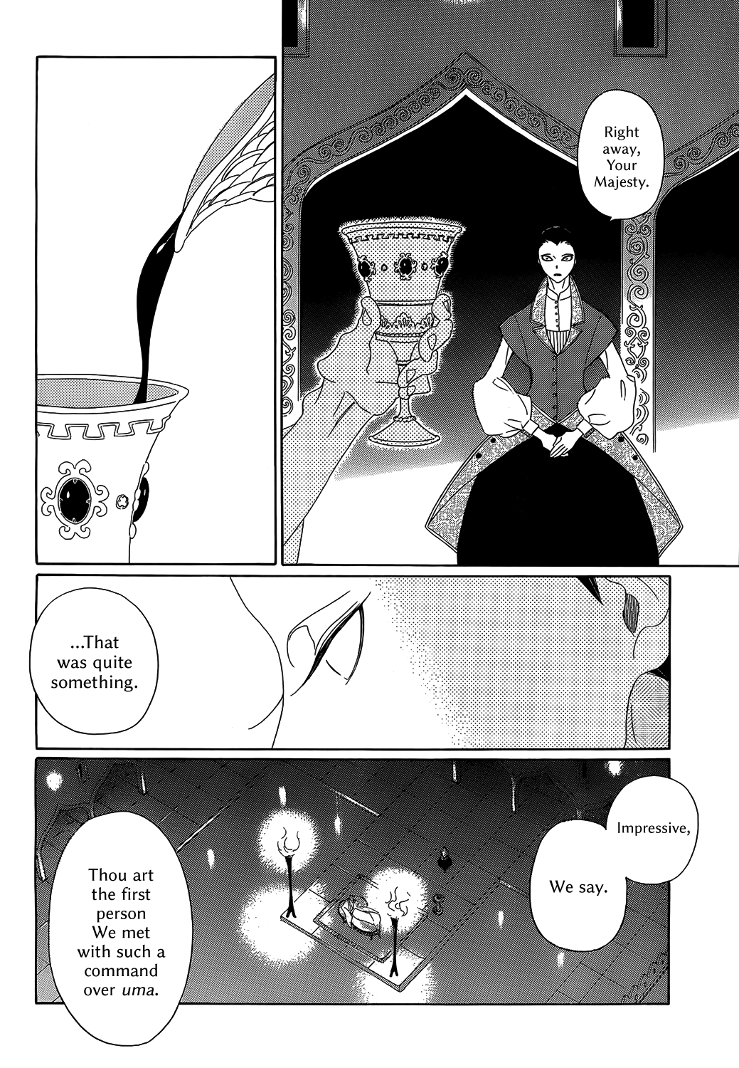 Oukoku Monogatari chapter 5 - page 12