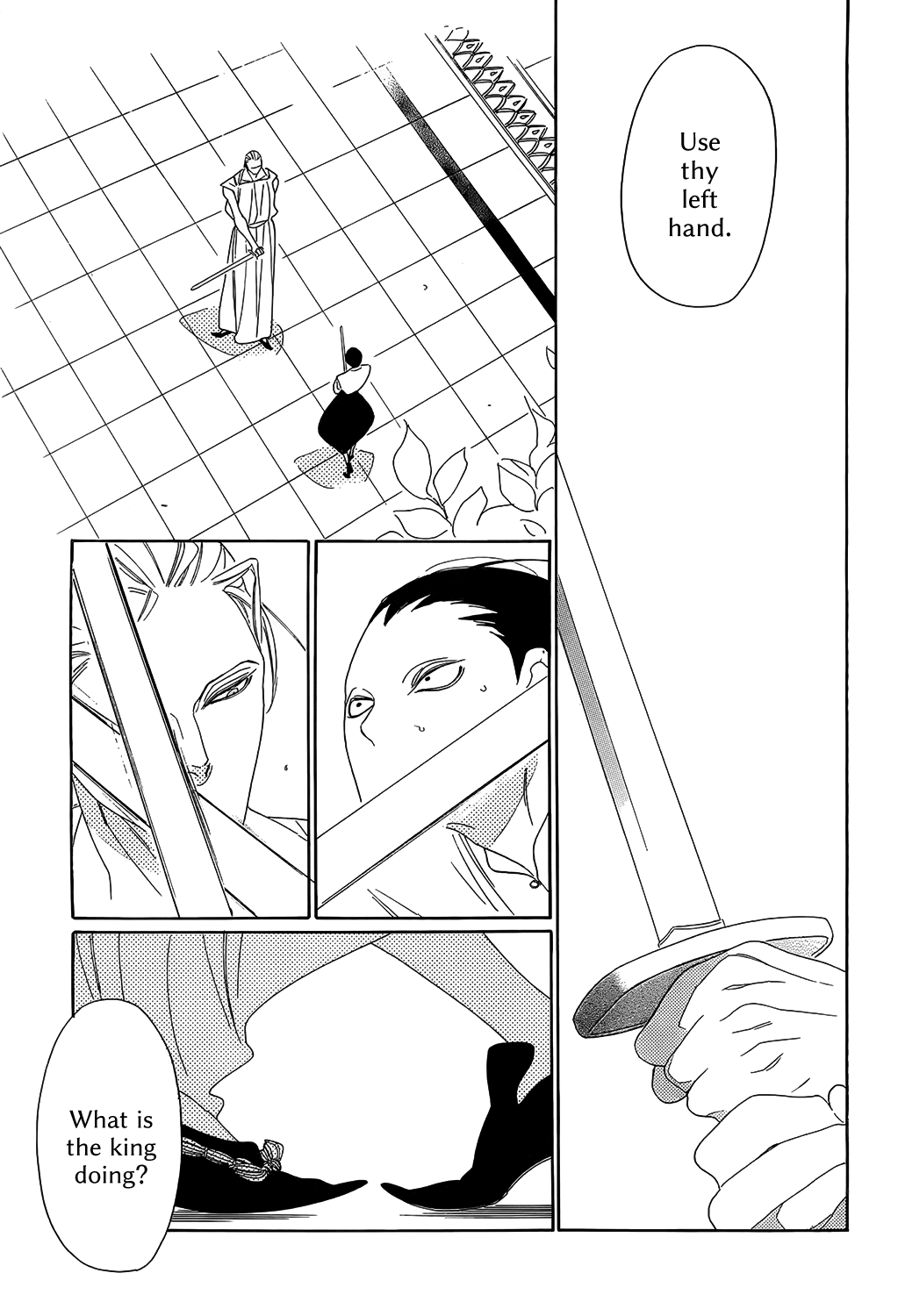 Oukoku Monogatari chapter 5 - page 25