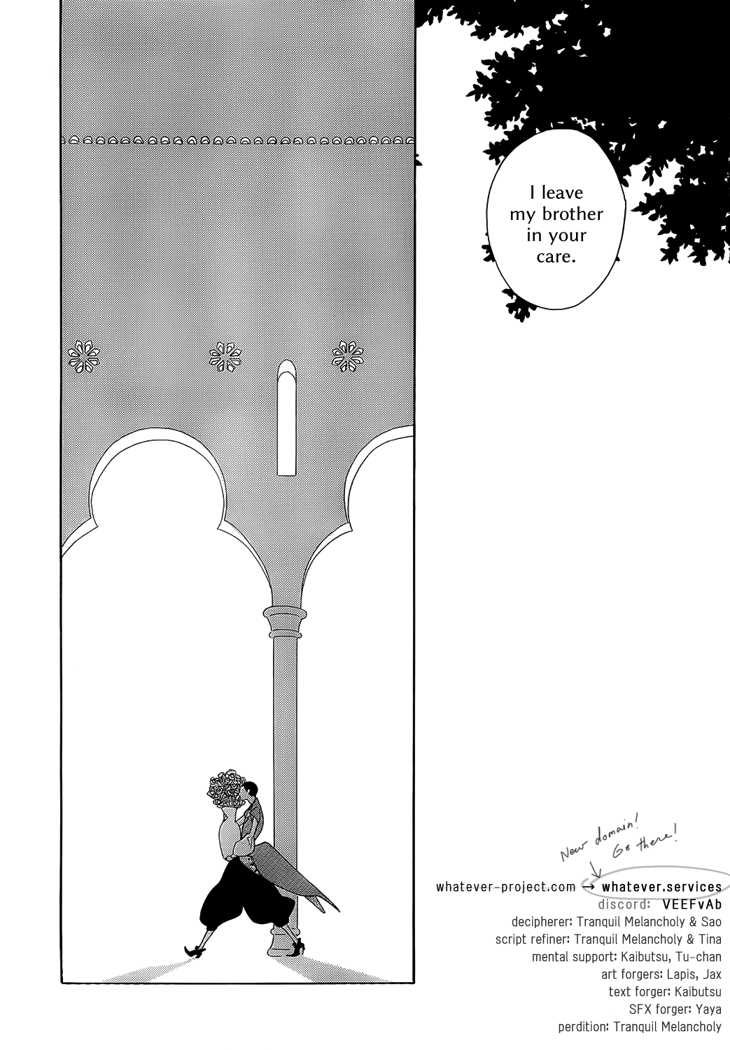 Oukoku Monogatari chapter 5 - page 29