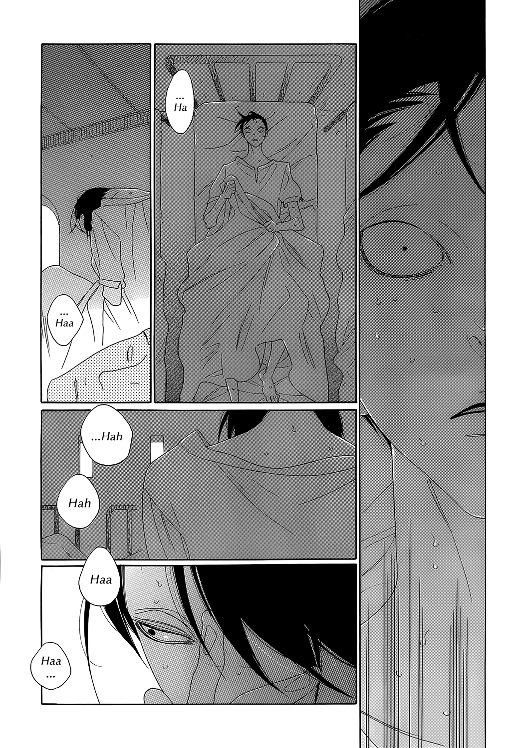 Oukoku Monogatari chapter 5 - page 3