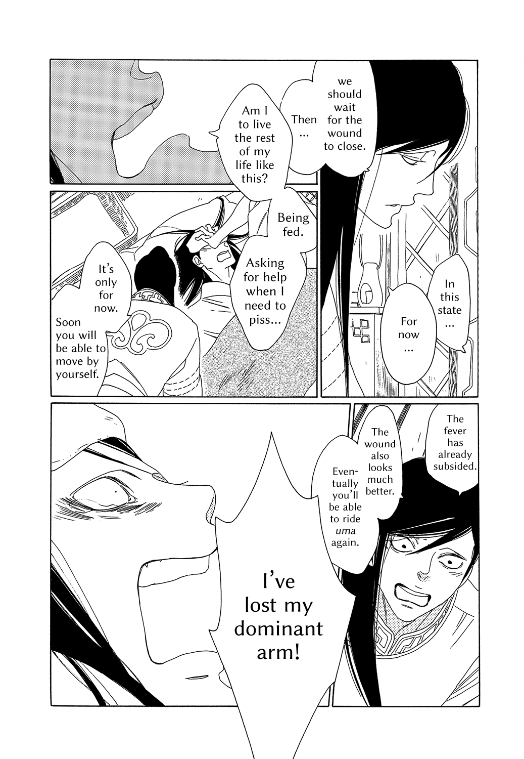 Oukoku Monogatari chapter 7 - page 18