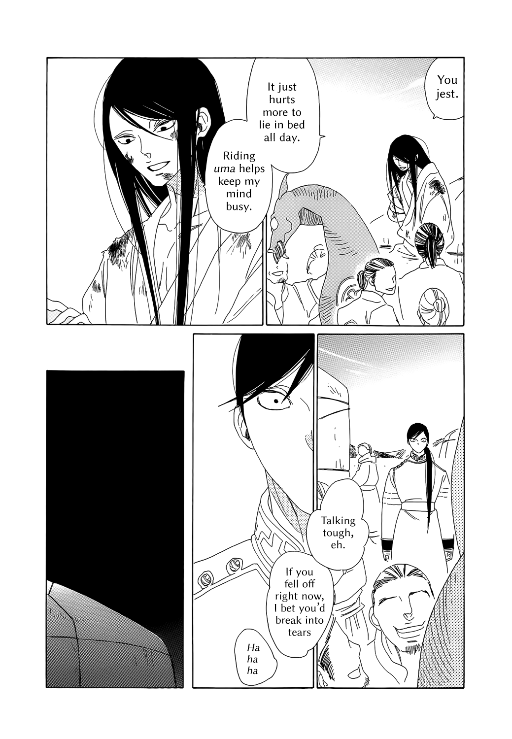 Oukoku Monogatari chapter 8 - page 26