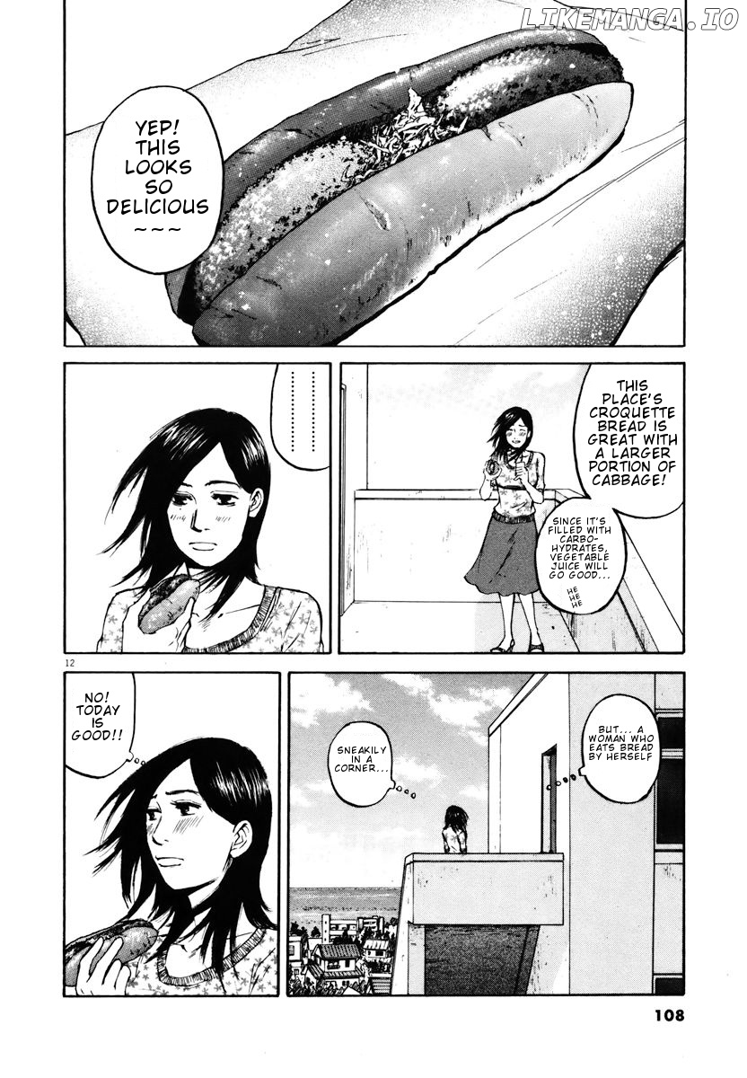 Hakuba No Oujisama chapter 15 - page 12