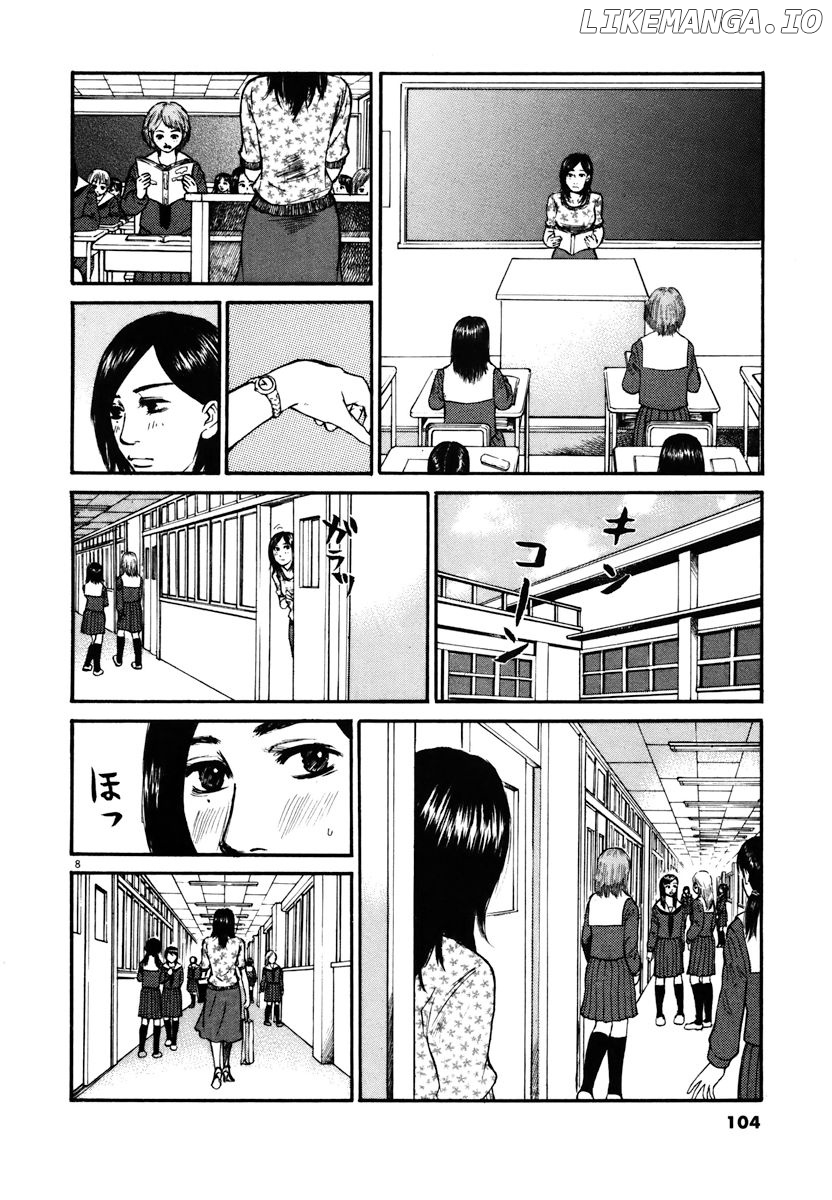 Hakuba No Oujisama chapter 15 - page 8