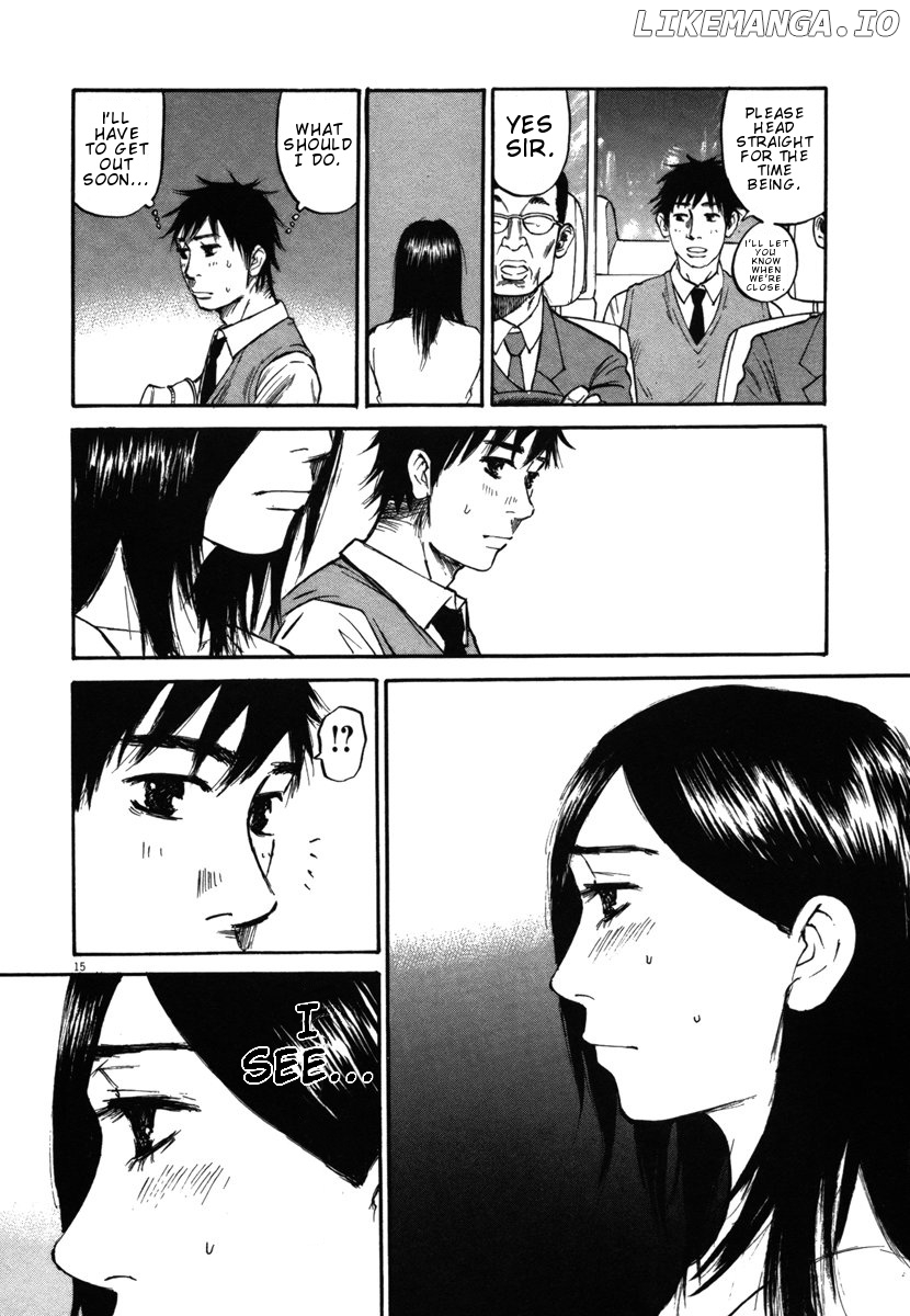 Hakuba No Oujisama chapter 25 - page 15