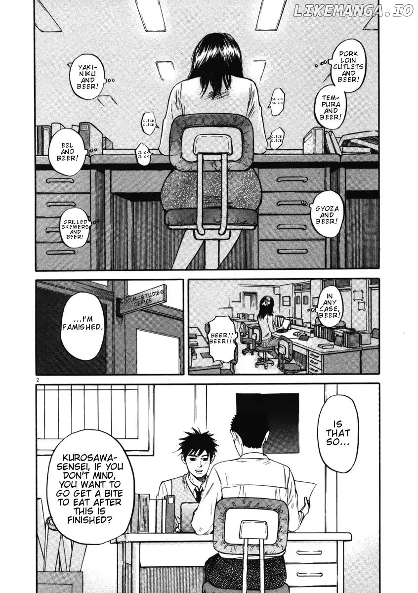 Hakuba No Oujisama chapter 4 - page 2