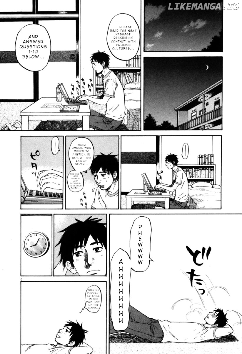 Hakuba No Oujisama chapter 37 - page 6