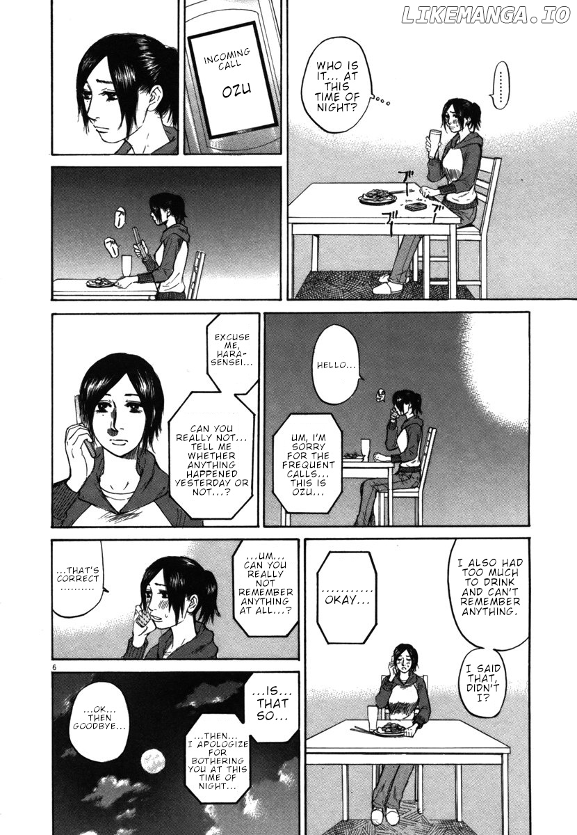 Hakuba No Oujisama chapter 31 - page 6