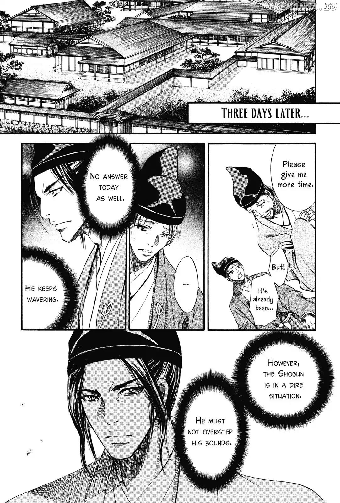 King's Moon - The Life of Akechi Mitsuhide chapter 1 - page 10