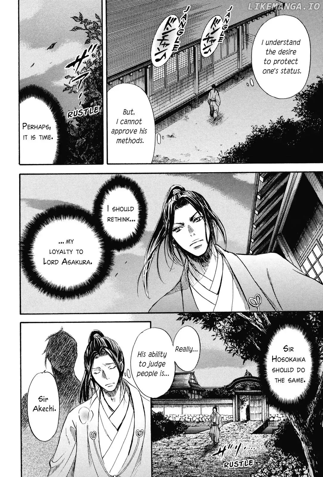 King's Moon - The Life of Akechi Mitsuhide chapter 1 - page 11