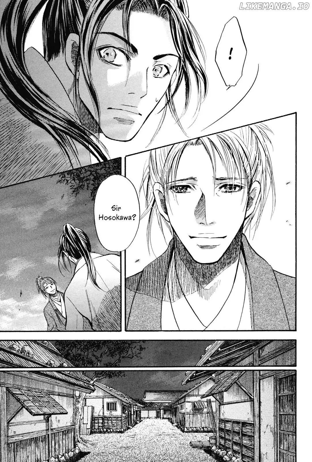 King's Moon - The Life of Akechi Mitsuhide chapter 1 - page 12