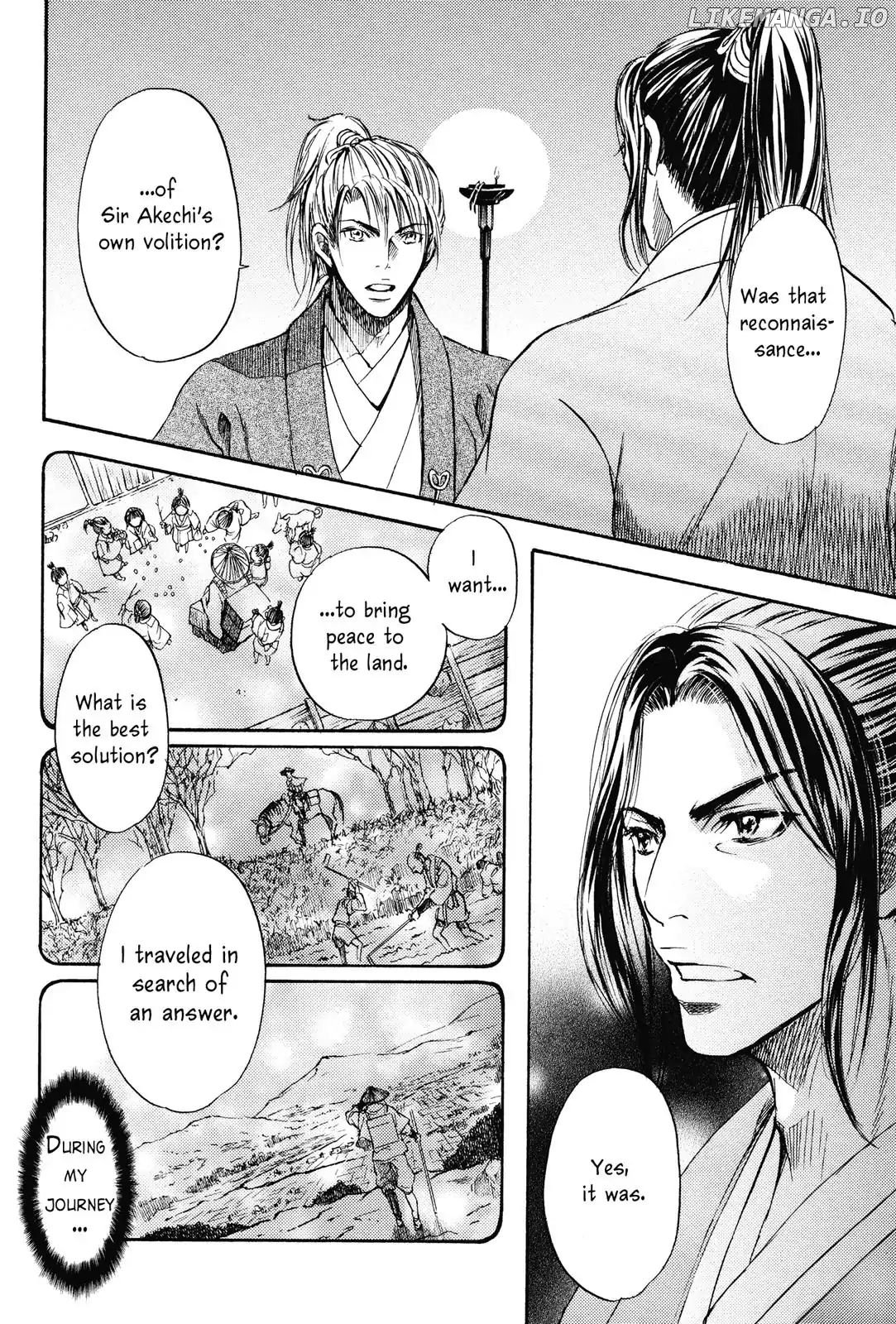 King's Moon - The Life of Akechi Mitsuhide chapter 1 - page 15