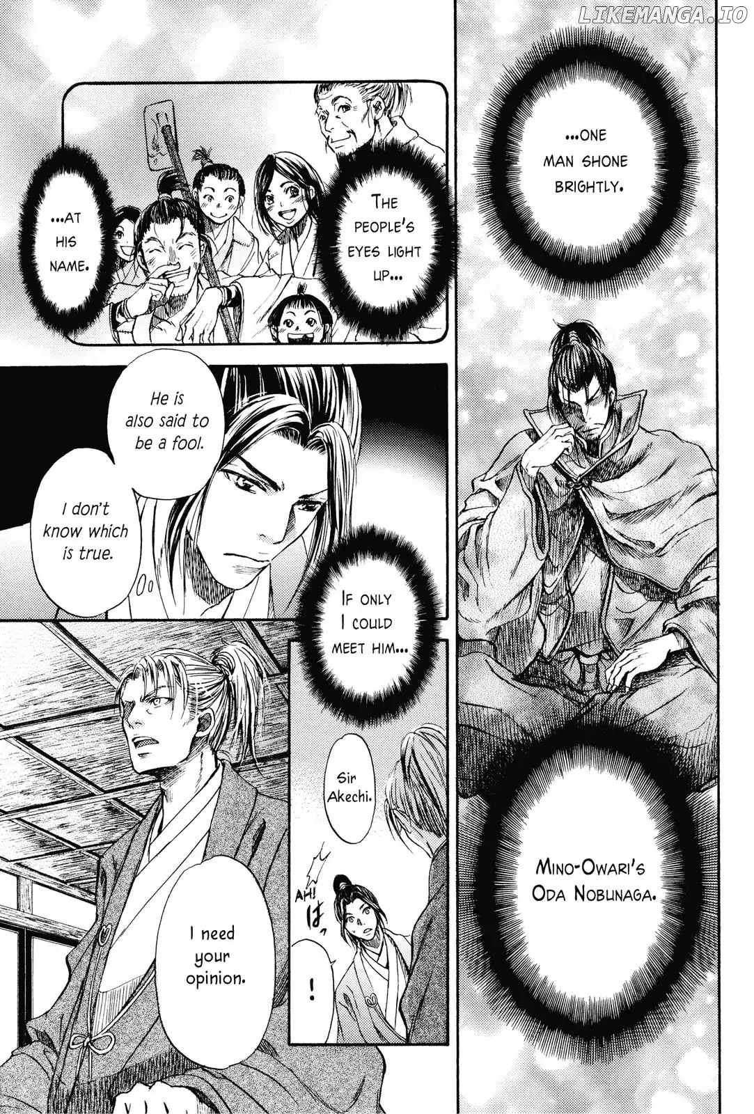 King's Moon - The Life of Akechi Mitsuhide chapter 1 - page 16