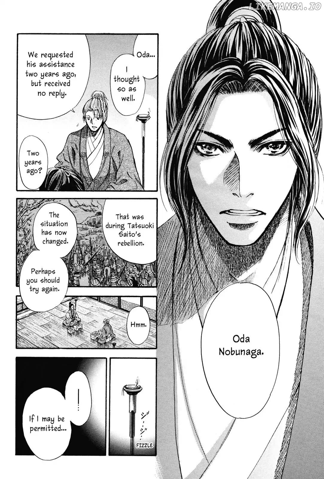 King's Moon - The Life of Akechi Mitsuhide chapter 1 - page 19