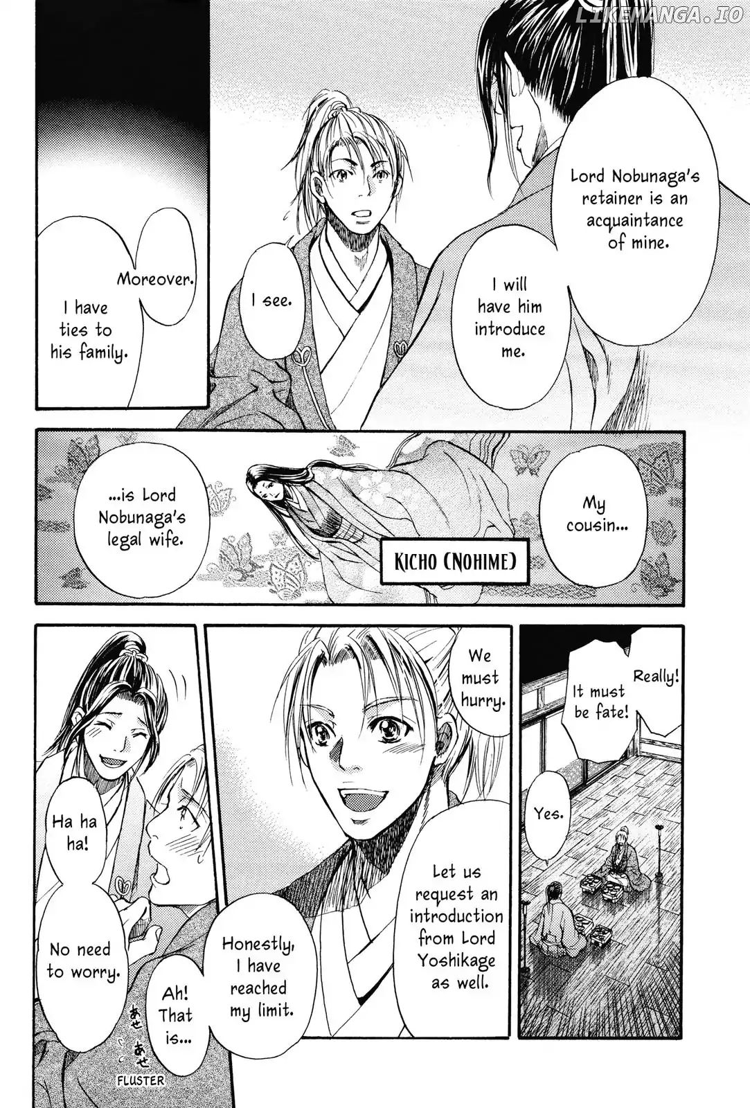 King's Moon - The Life of Akechi Mitsuhide chapter 1 - page 21