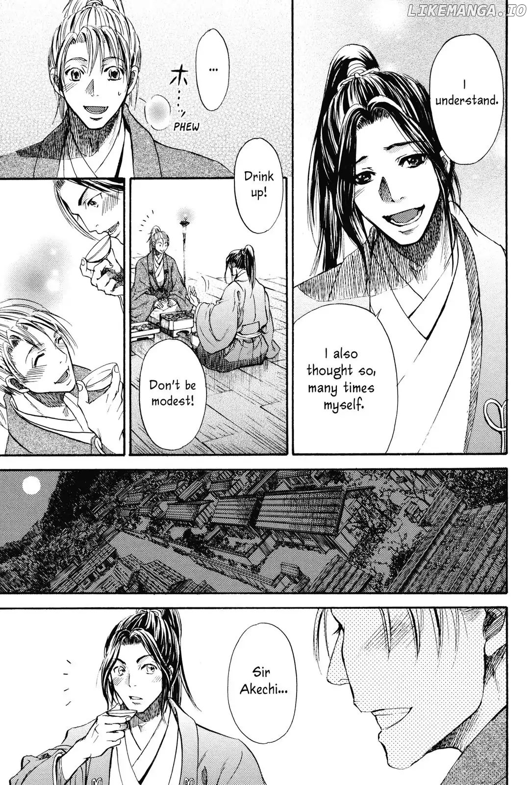 King's Moon - The Life of Akechi Mitsuhide chapter 1 - page 22