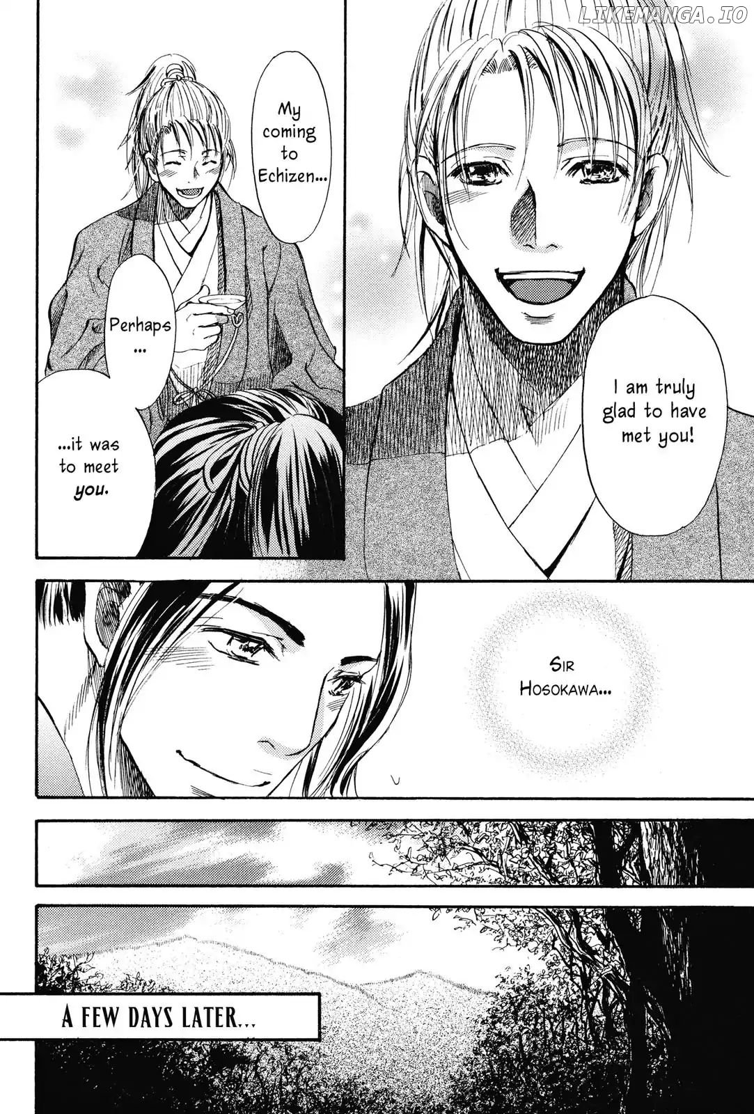 King's Moon - The Life of Akechi Mitsuhide chapter 1 - page 23