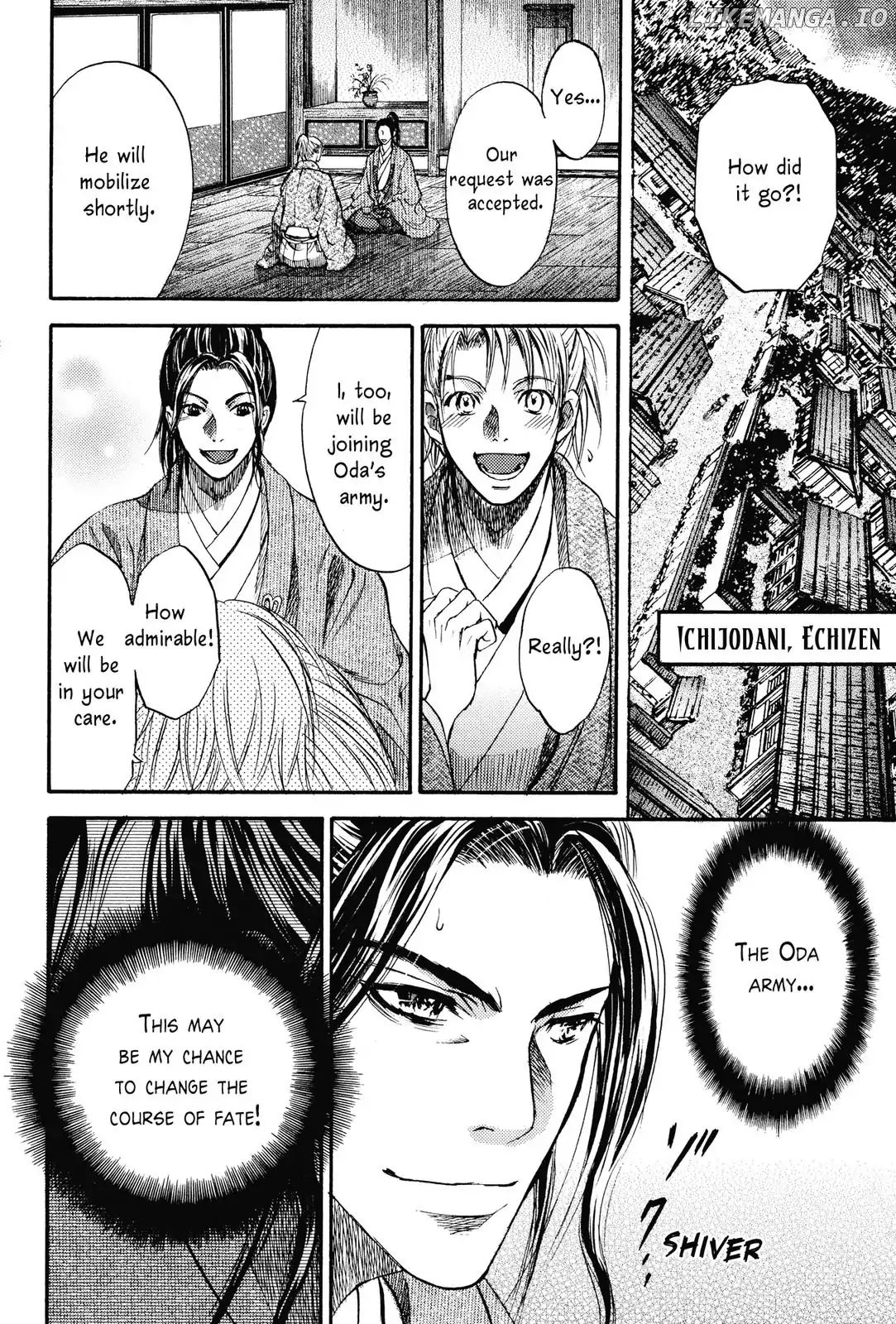 King's Moon - The Life of Akechi Mitsuhide chapter 1 - page 33