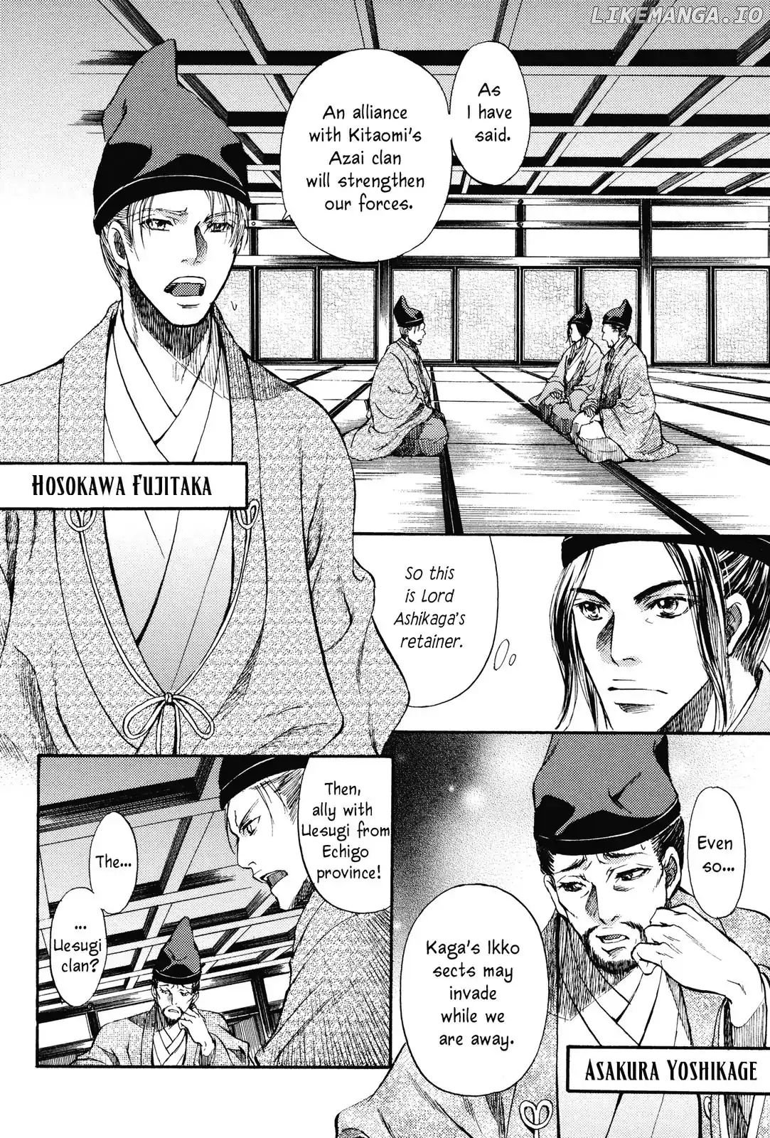 King's Moon - The Life of Akechi Mitsuhide chapter 1 - page 7