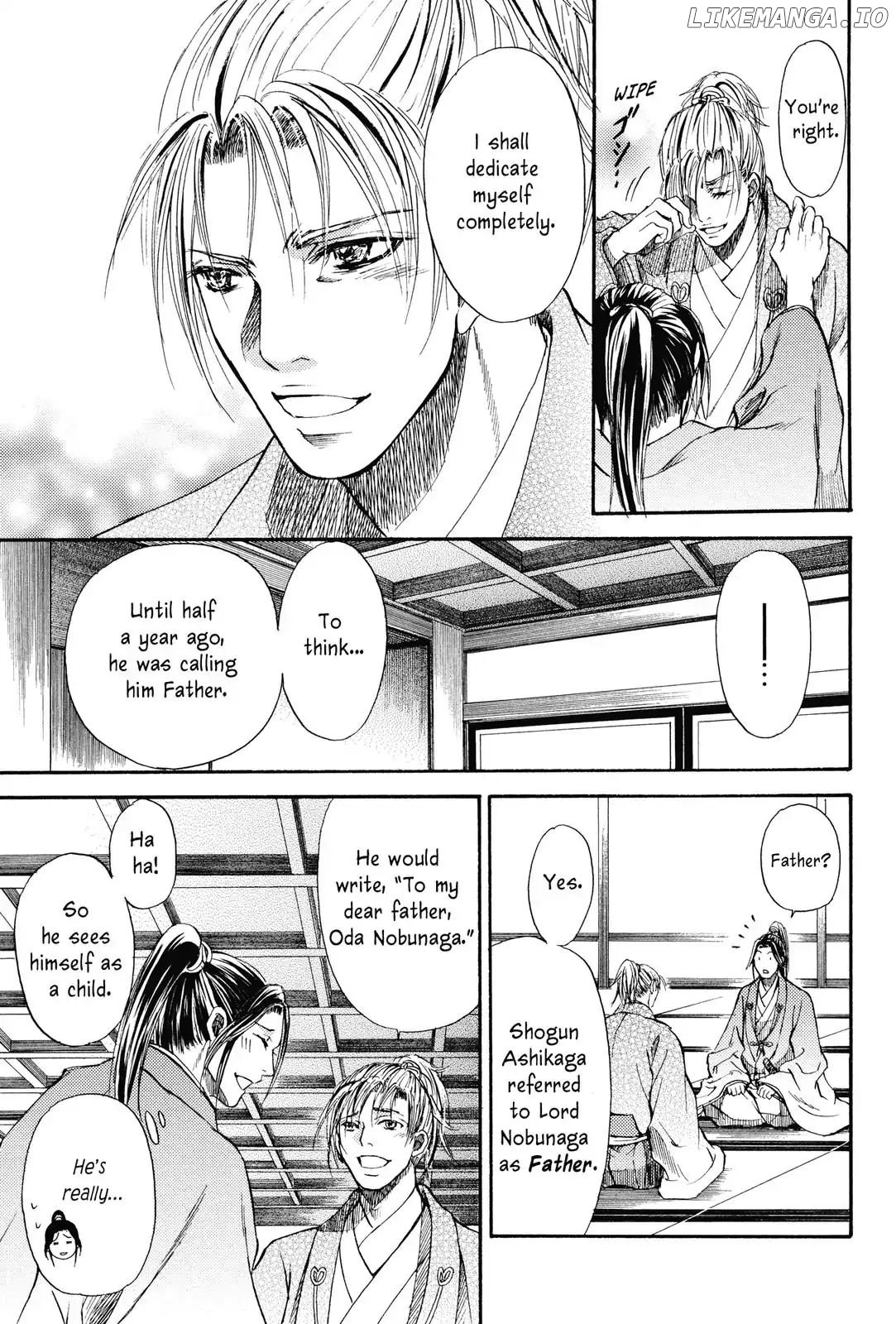 King's Moon - The Life of Akechi Mitsuhide chapter 2 - page 13