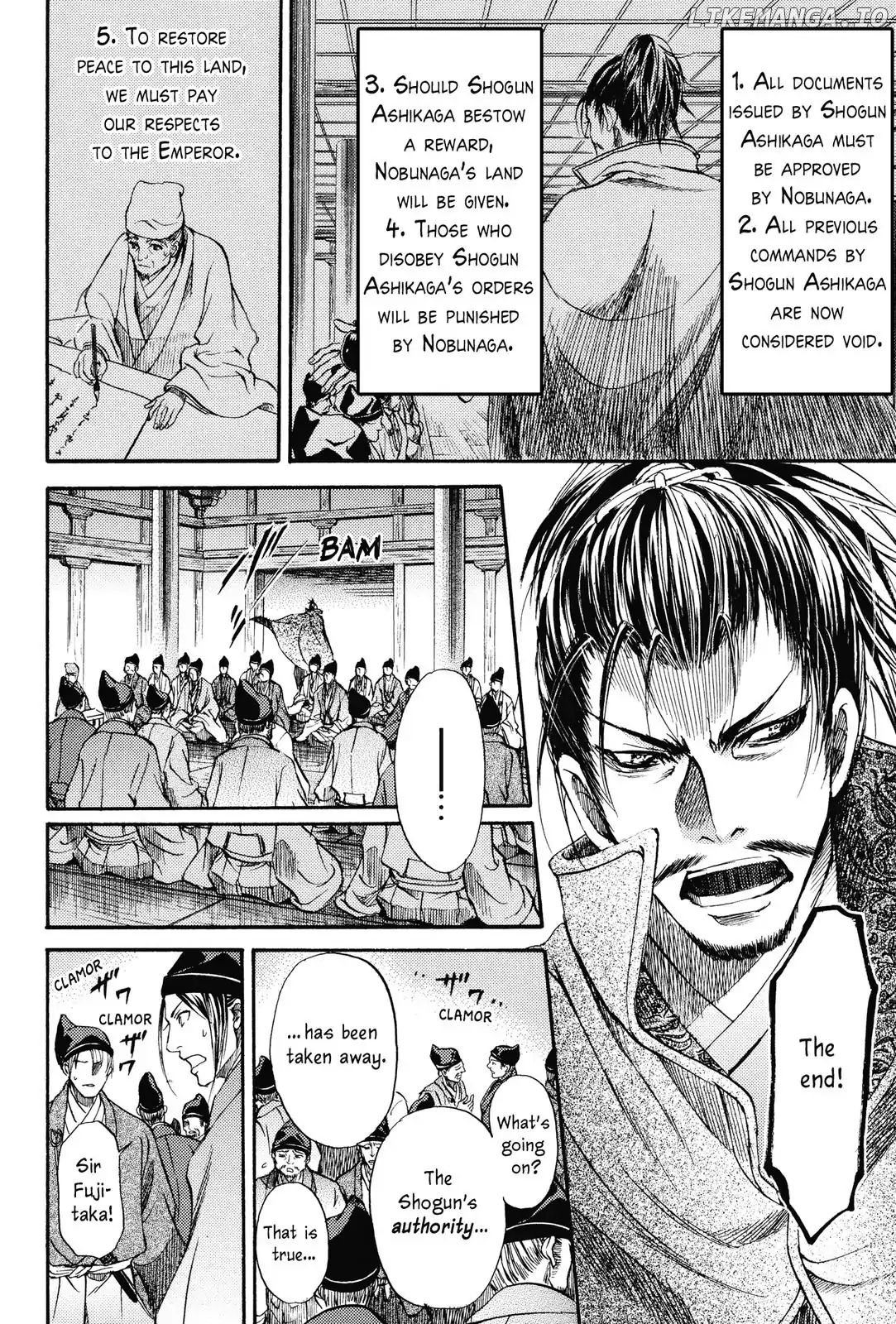 King's Moon - The Life of Akechi Mitsuhide chapter 2 - page 16