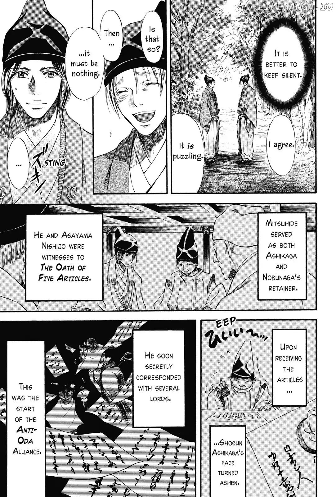 King's Moon - The Life of Akechi Mitsuhide chapter 2 - page 19